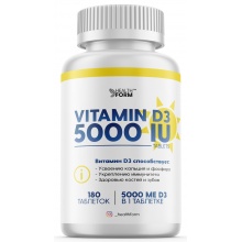  Health Form Vitamin D3 5000 IU 180 